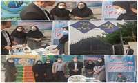 برپایی غرفه سلامت در پارک بانوان   